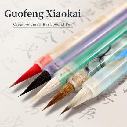 Image #6